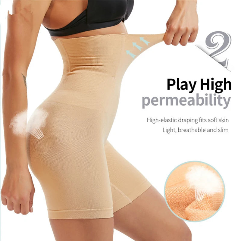 Waist Lift Contour Shaper